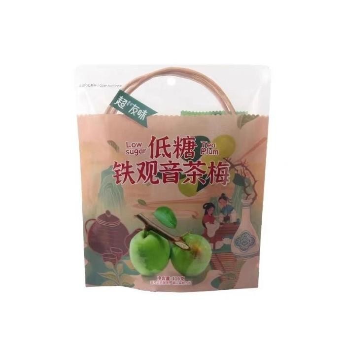 

Manisan Buah Kering Buah Plum Tea Tie Guan Yin Tea Plum Ukuran 116g Best Seller
