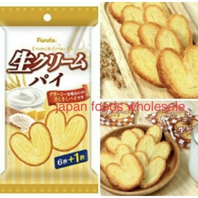 

Furuta Fresh Cream Pie 52gr / biskuit jepang / cemilan impor