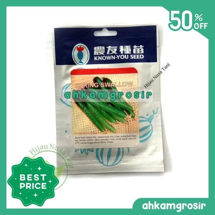 BENIH TIMUN JEPANG KYURI SPRING SWALLOW (10 GR) - KNOWN YOU SEED TERHITS