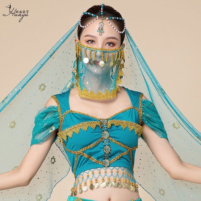 Indian Dance Watch Costume Women's Clothing Adult Ethnic Dance Yangko Dance Xinjiang Dance Belly Dan