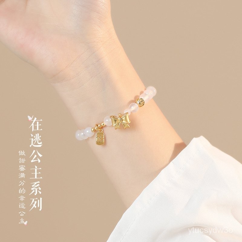 【Putri Di Perjalanan】Gelang Kristal Batu Akik Putih Alami Wanita, Gelang Manik-manik Pita Berongga M