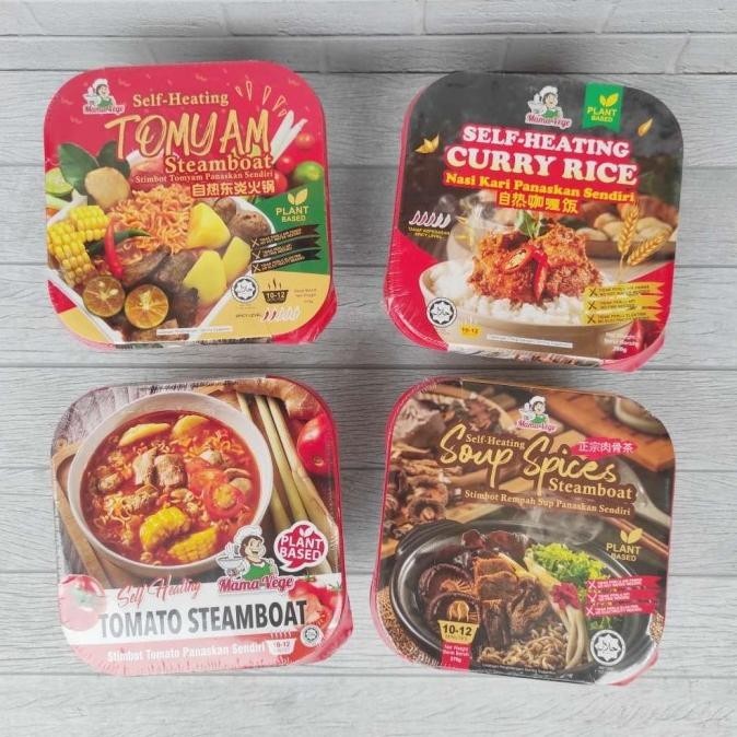 

Mama Vege Self Heating Instant Noodle Rice Steambot Hotpot Vegetarian IS81