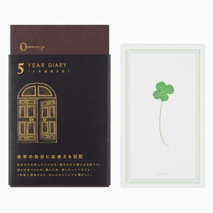 

Midori 5 Years Diary - Journal ORI Japan, Ready