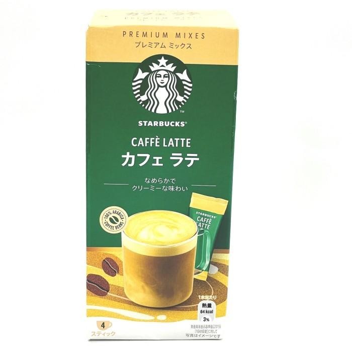 

STARBUCKS PREMIUM MIX CAFE LATTE CARAMEL LATTE MOCHA GREEN TEA LATTE Best Seller