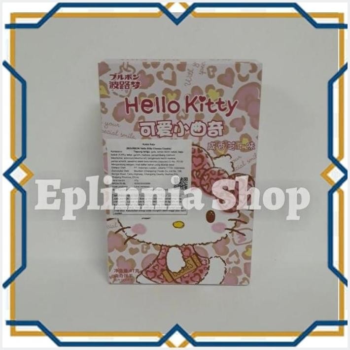 

[EPL] BOURBON HELLO KITTY CHEESE COOKIE 47 GR - KUKIS KEJU