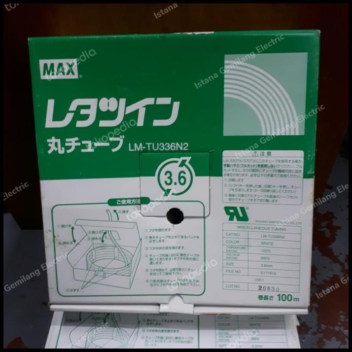 

TERBARU LETATWIN TUBE MARKER LM-TU336N2 3.6MM !!!!