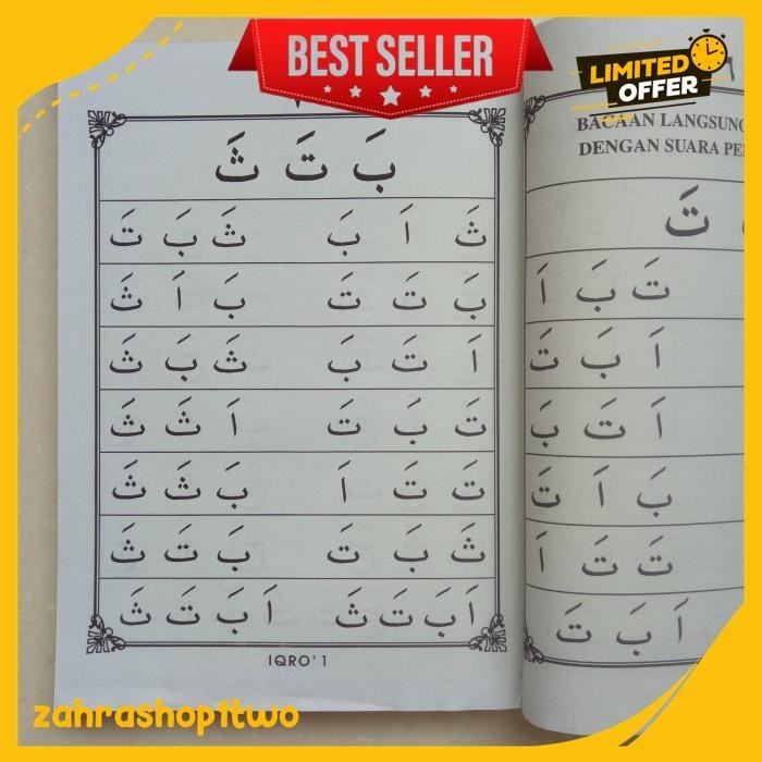 

BUKU IQRO BENDEL BESAR PLUS JUZ AMMA DIJAMIN GRATIS ONGKIR