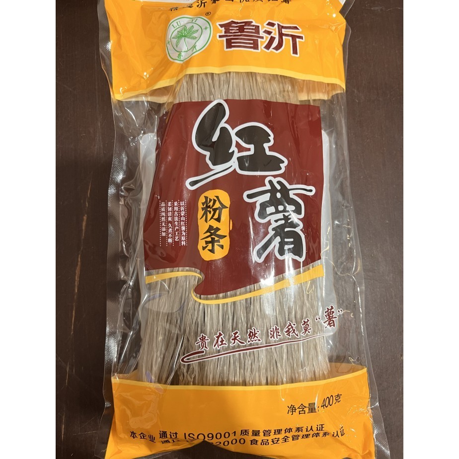 

E Ubi / Bihun Ubi / Soun Hong Shu Fen Tiao 400Gr