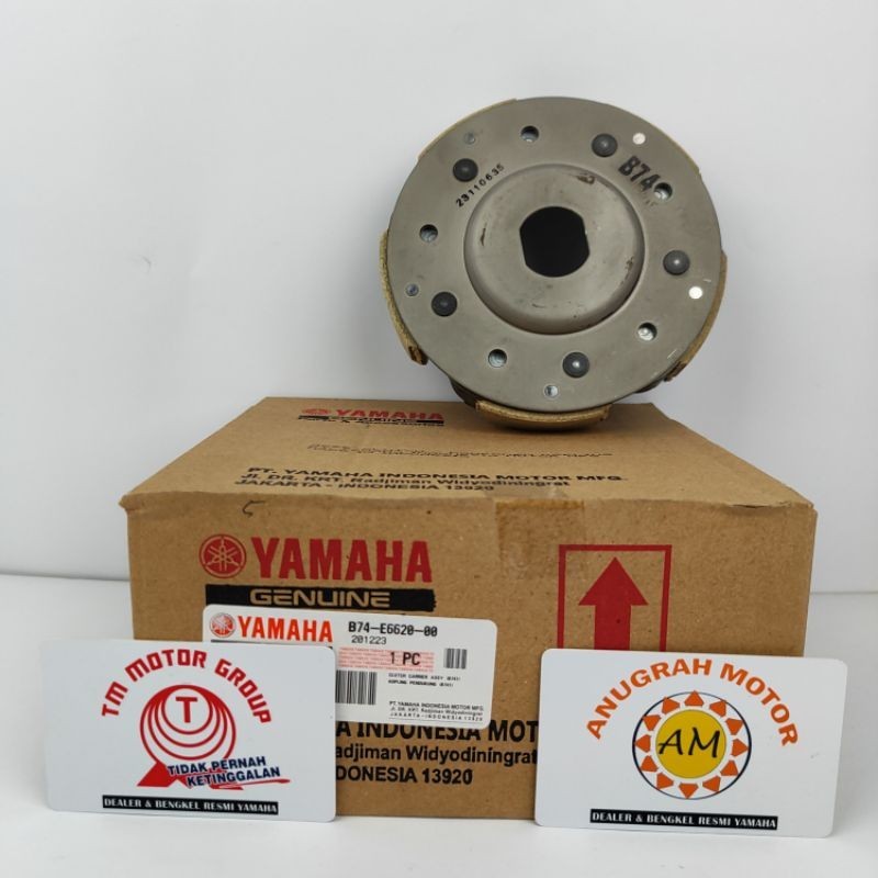 KAMPAS GANDA XMAX 250