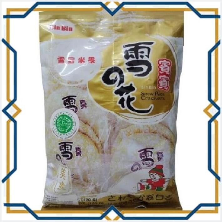 

[LDY] BIN BIN SNACKS RICE CRACKERS SNOW 120GR