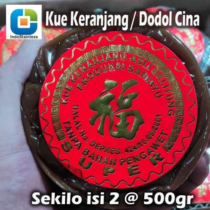 

READY STOK KUE KERANJANG IMLEK /DODOL CINA ASLI TANPA KOTAK 1KG HALAL