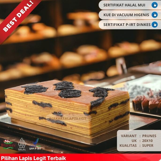 

(KUALITAS SUPER) KUE LAPIS LEGIT 20x10 PRUNES WISMAN 100% HALAL PLUM LS01