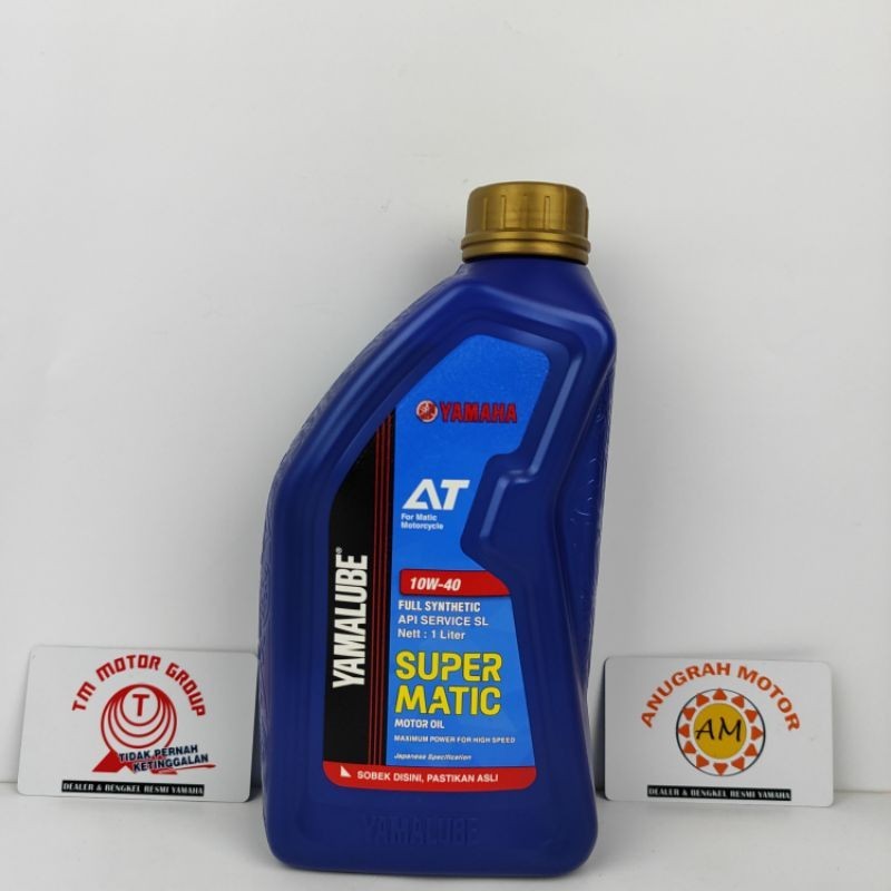 OLI MESIN SEPEDA MOTOR ( YAMALUBE SUPER MATIC 10W-40 1LITER) (NMAX, LEXI, AEROX) ORIGINAL YAMAHA