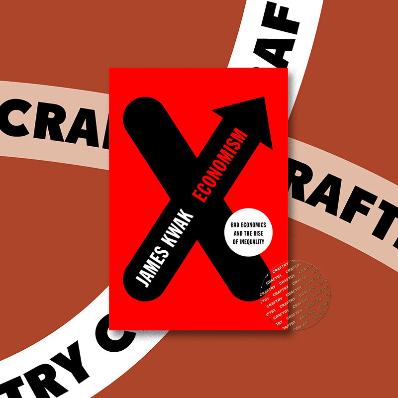 

Economism - James Kwak