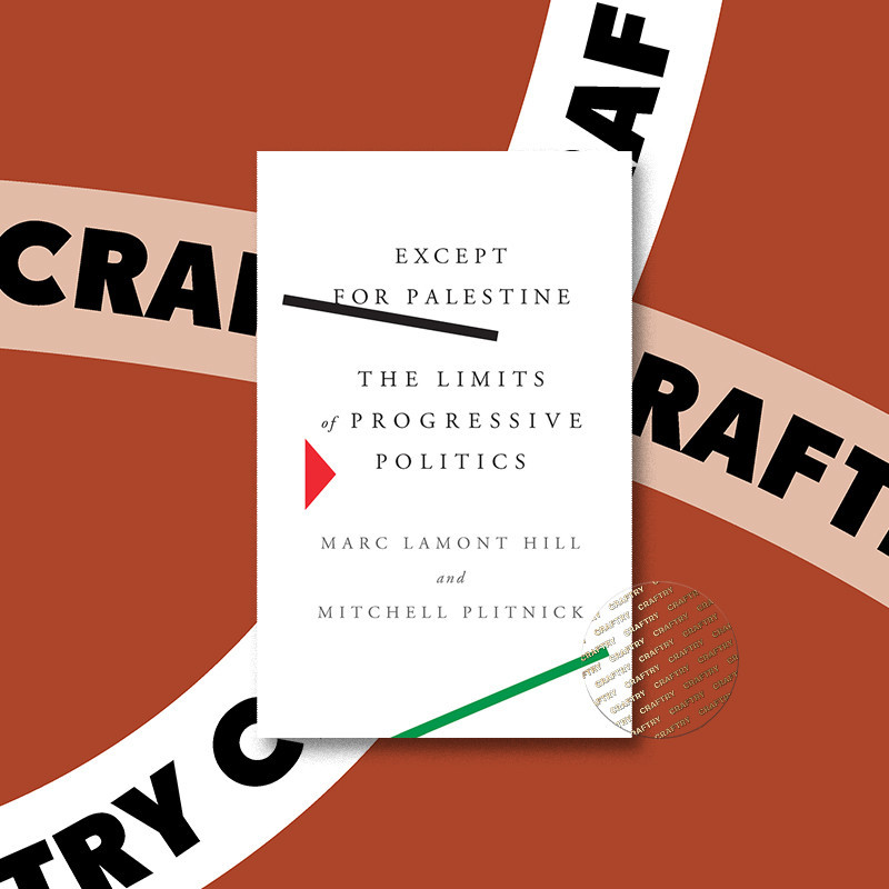 

Except for Palestine - Marc Lamont Hill