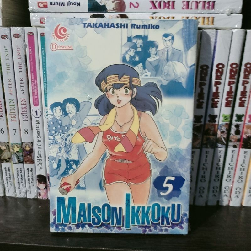 komik maison ikkoku vol 5 segel