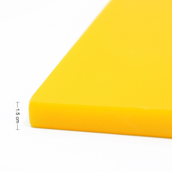 Talenan Nylon/Chopping Board 40X30 Yellow-Restomart-(2038059)