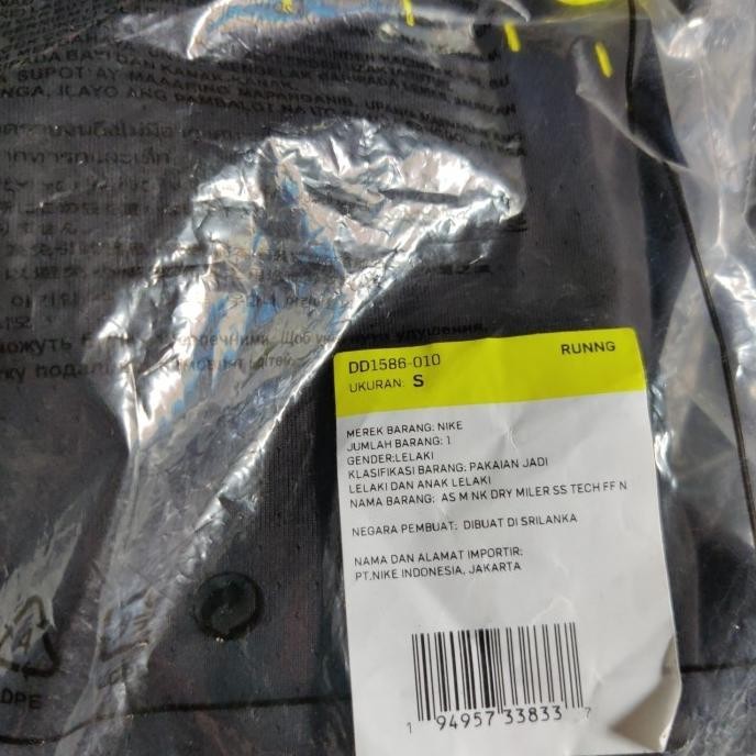 baju lari Nike Miler Tech FF Short Sleeve Original Sale BNWT Rp499.000