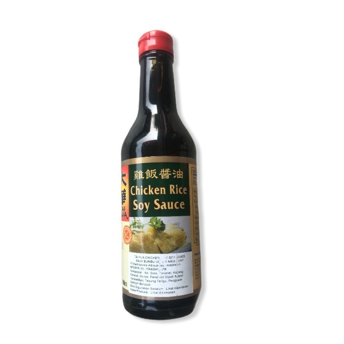 

Tai Hua Chien Rice Soy Sauce