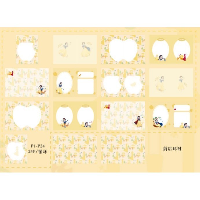 

Schedule Book Buku Catatan Notepad Disney Princess Aurora Mulan Jasmin SALE