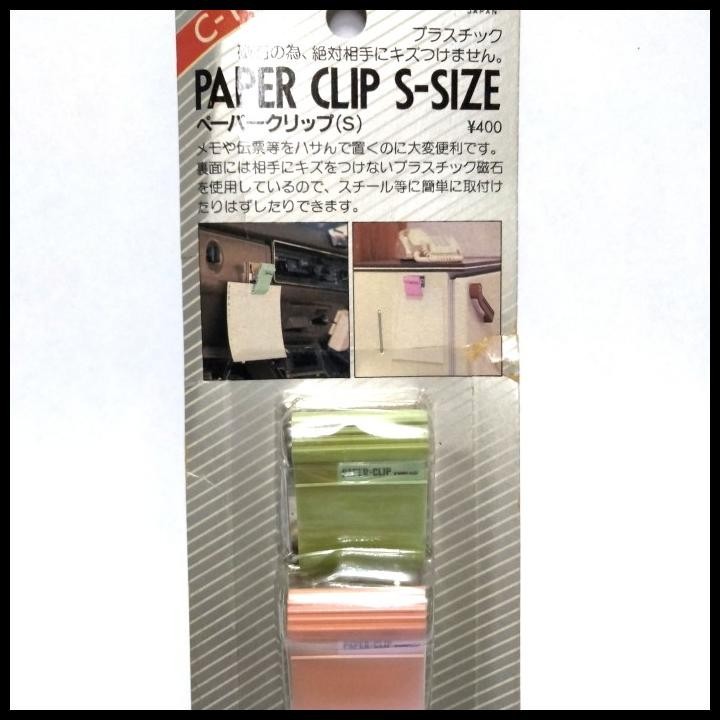 

DISKON PAPER CLIP TOMAO JAPAN S-SIZE !!!!!!
