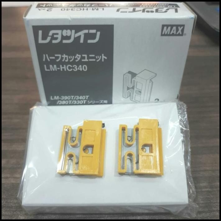 

TERBARU MATA CUTTER MESIN LETATWIN / CUTTER LETATWIN LM-HC340 /LETATWIN CUTTER !!!!!