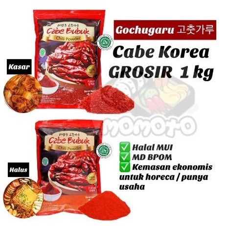 

Gochugaru Cabe Korea Grosir 1 Kg Halal Mui Kasar Dan Halus Horeca