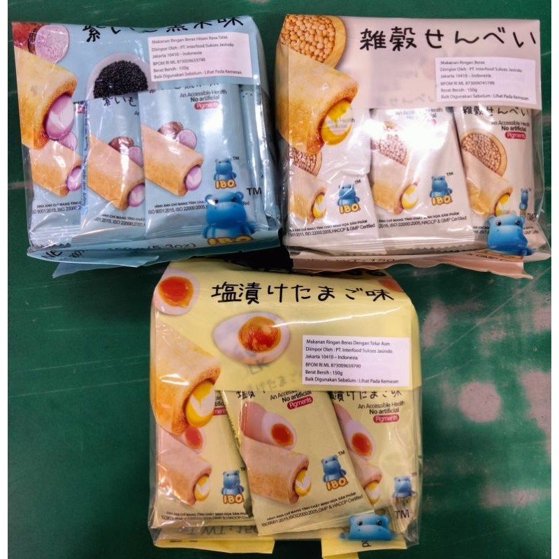 

Makanan Ringan Beras / Snack Beras / Rice Crackers