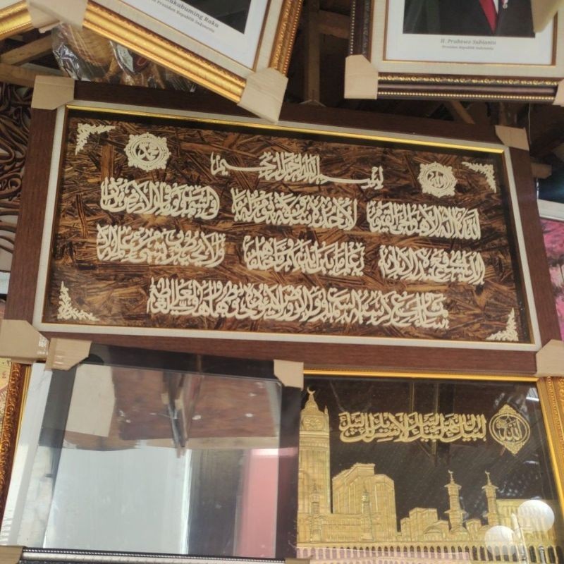 kaligrafi ayat kursi bahan kayu ukuran 60x120/40x120
