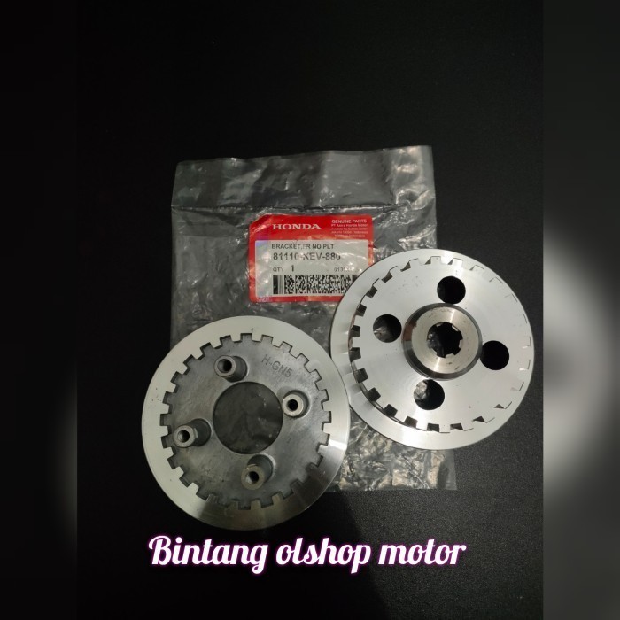 Rumah Kampas Kopling Supra X Lama/Grand