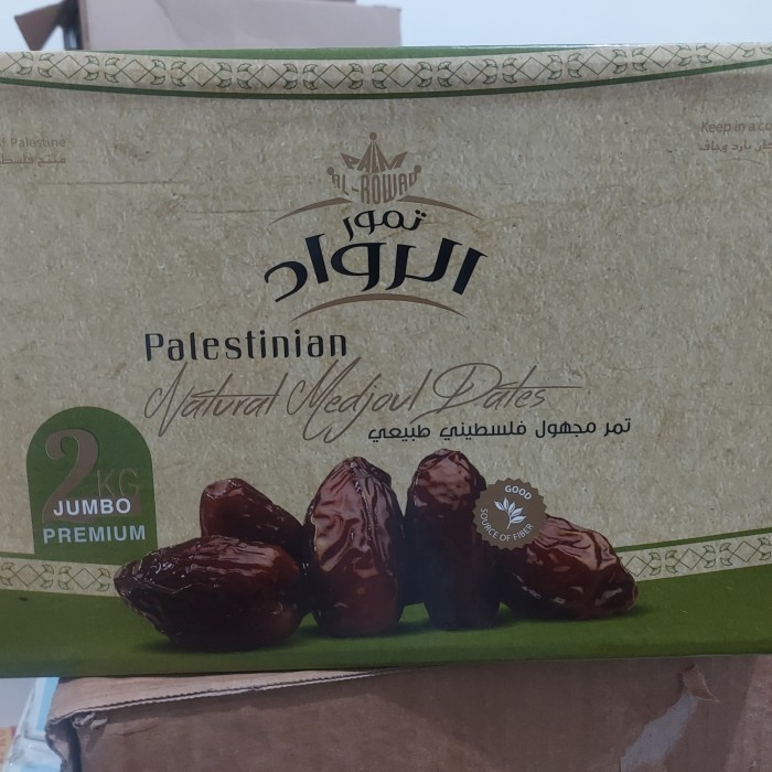 

BRG BARU Kurma Medjool Palestine Al Rowad Jumbo 2kg Medjool Premium Jumbo 2 kg