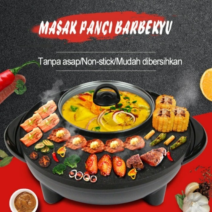 Dheao Panci Hotpot Bbq 2In1 Steamboat Suki Listrik