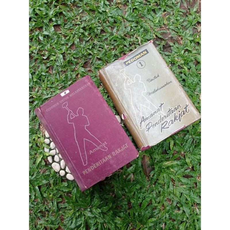 PEDOMAN UNTUK MELAKSANAKAN AMANAT PENDERITAAN RAKJAT (AMPERA) BUNG KARNO