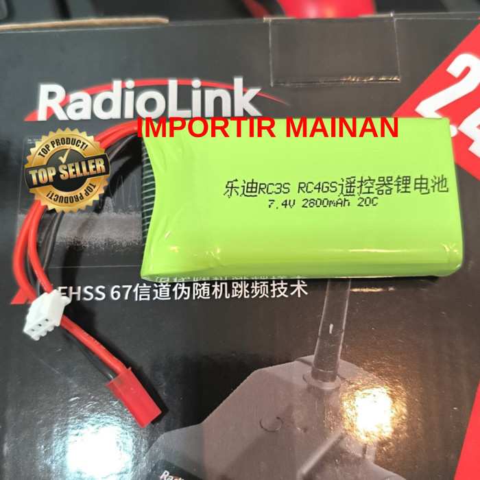 BATERAI LIPO ORI RADIOLINK 7.4V 2800MAH TRANSMITTER RC3S RC4GS RC6GS