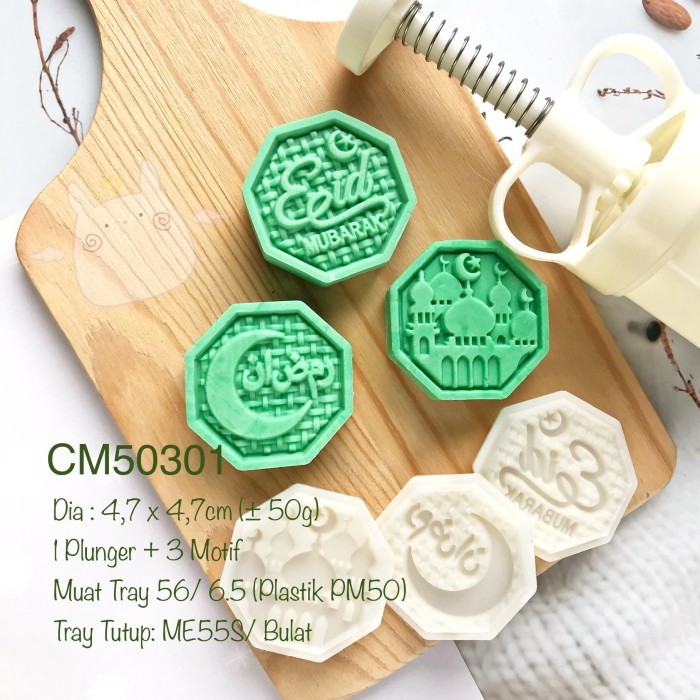 

EW252 Cetakan Kue CM50301 Eid Mubarak/ Lebaran/ Idul Fitri Cookies, Nastar PROMO SPECIAL