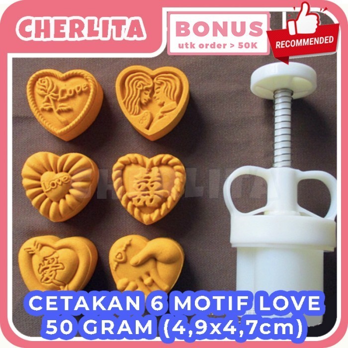 

SR944 Cetakan Love Heart Mooncake Hati Pernikahan Kue Kering Cookies Nastar STOK TERBATAS