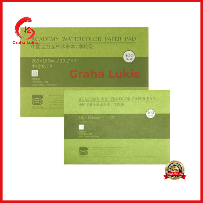 

Baohong Academy Watercolor Paper Block 300Gsm Cp -Anza Wahda