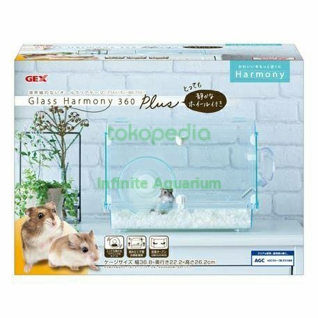 GEX Glass Harmony 360+ Kandang Hamster Landak Reptil Kaca Akrilik