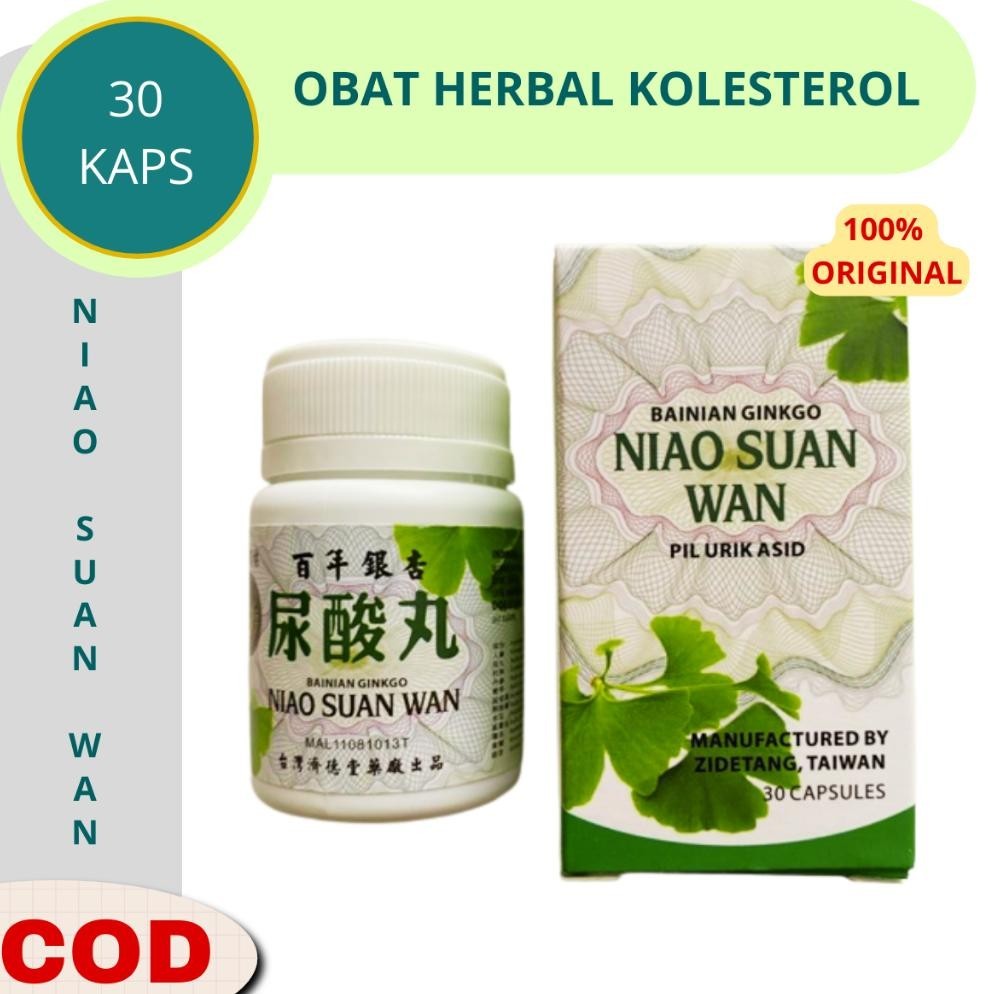 Obat Kolesterol Sakit Pinggang Kolestrol Cina Herbal Niao Suan Wan Original