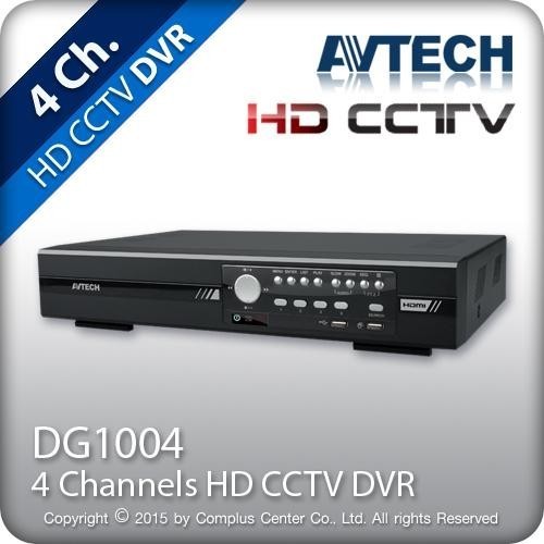 Jual Perekam Cctv Dvr Avtech Dg1004 Ahd Or Analog Cctv 4 Channel