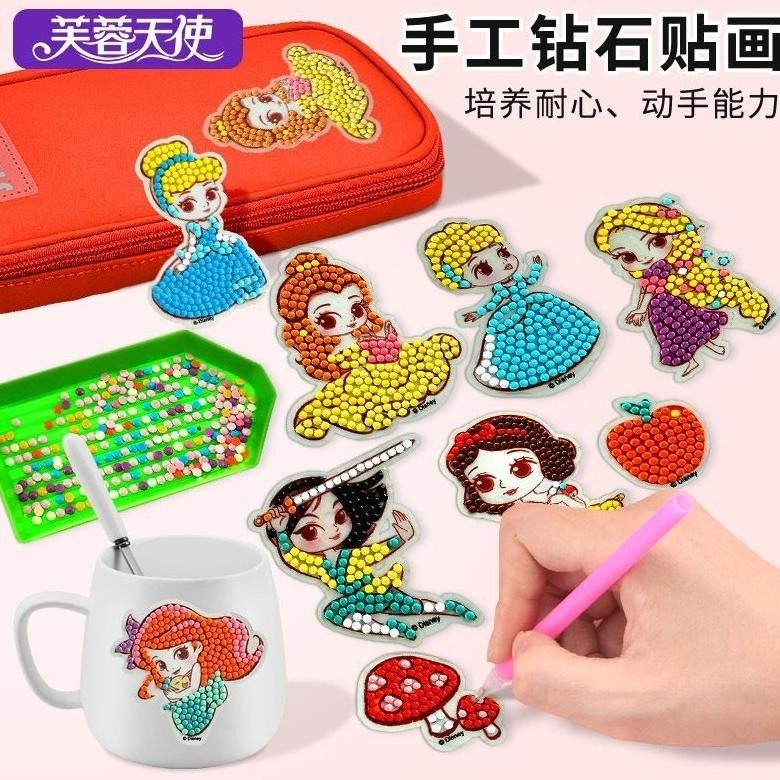 

Baru Stiker Viral Diy Cutie Pop Mainan Anak Sticker Diamond / Stiker Diamond Pop Painting Stiker Manik Manik Terbaik