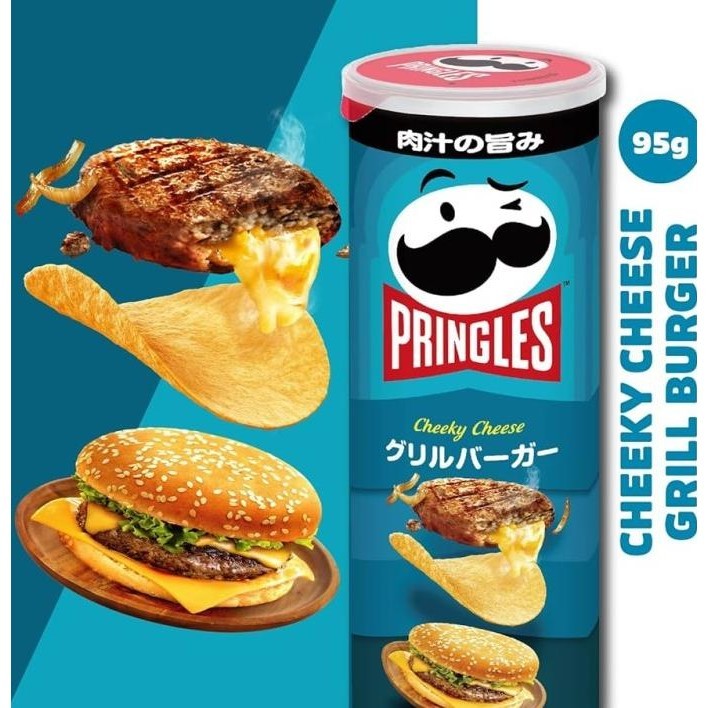 

BIG SALE PRINGLES GRILLED JAPANESE BURGER LIMITED EDITION JAPAN !!!!!