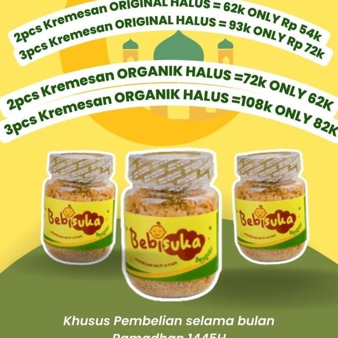 

NEW PRODUK BEBISUKA BUNDLING RAMADHAN !!!!!