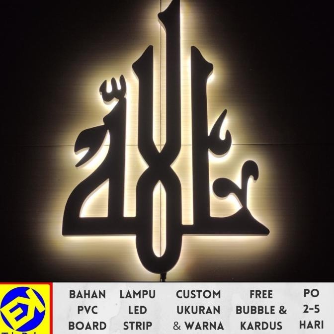 New Dekorasi Rumah Hiasan Dinding Lampu Hias Kaligrafi Lafadz Allah Original