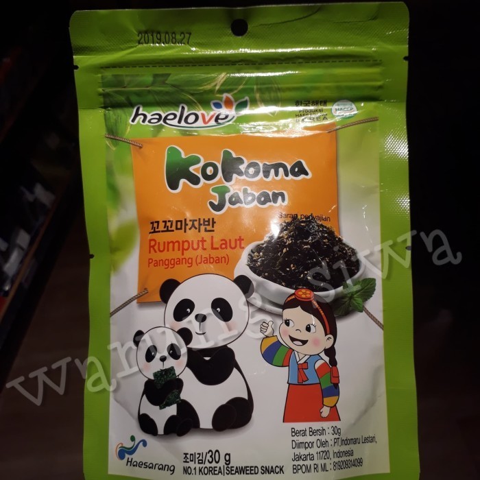 

Rumput Laut Panggang Korean Seaweed - Kokoma Jaban 30 Gram
