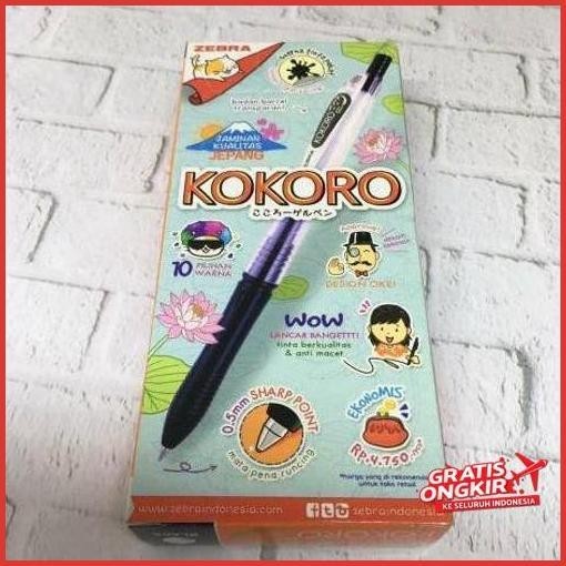 

New Arrival (1Pcs) Pulpen Gel Zebra Kokoro Hitam 0.5 Harga Hemat