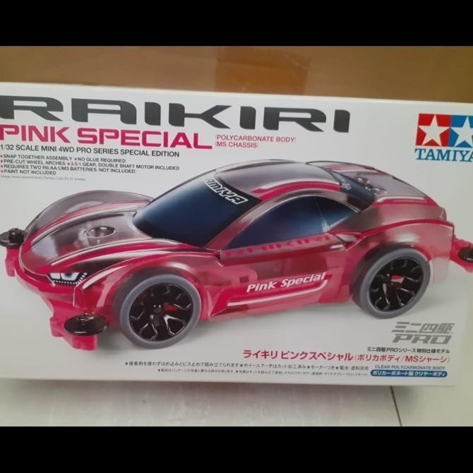 Tamiya Mini 4WD PRO 1/32  95486 Raikiri Pink Spesial  MA Chasis