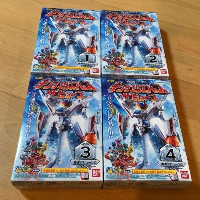 Minipla kiramager - King Express Zabyun