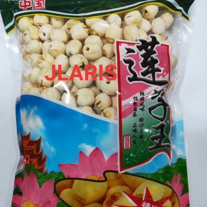 

Terlaris biji teratai 500gram SALE