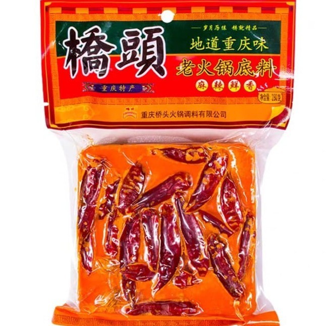 

Ready MALA STEAMBOT/BUMBU MALA/QIAO TOU/BUMBU HOTPOT/BUMBU STEAMBOT/280 Gram